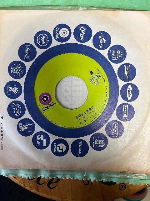 EPシングルレコード透明人間/クニ河内 < CD/DVD/ビデオ  EPシングルレコード透明人間/クニ河内 < CD/DVD/ビデオの