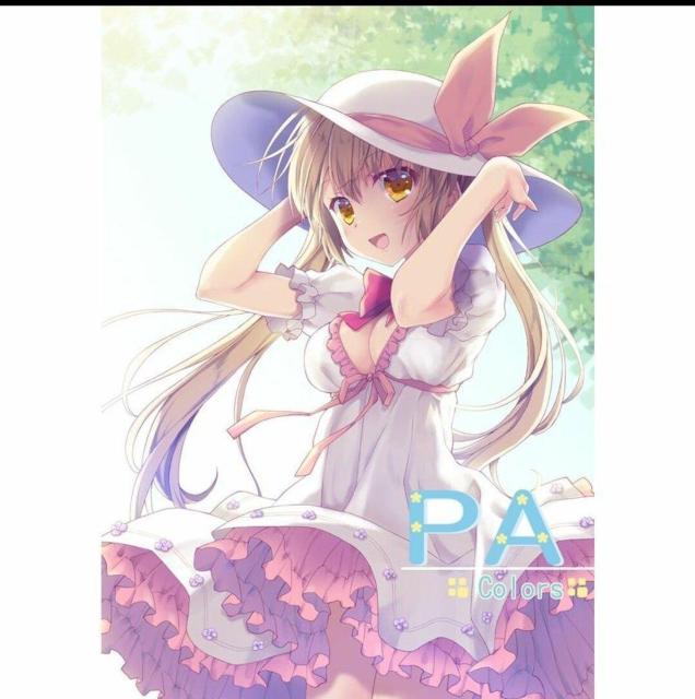 同人誌 PA Colors  あいすとちょこ 七尾奈留 オリジナル  コミティア < アニメ/コミック/キャラクター  同人誌 PA Colors  あいすとちょこ 七尾奈留 オリジナル  コミティア  < アニメ/コミック/キャラクターの