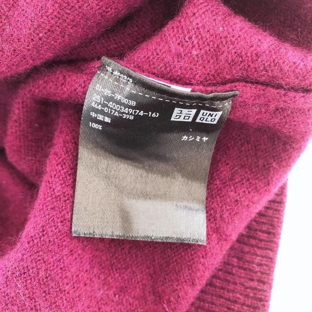 ◆UNIQLO/ユニクロ◆カシミヤ100%Vネックニット★パープル紫M♪シンプルコーデ < ブランド  ◆UNIQLO/ユニクロ◆カシミヤ100%Vネックニット★パープル紫M♪シンプルコーデ < ブランドの