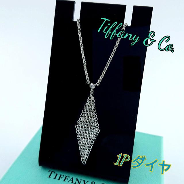 Tiffany ティファニー ネックレス < ブランド  Tiffany ティファニー ネックレス  < ブランドの