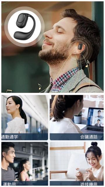 CXCz@CzBluetooth 5.4 IPX5 Cz}CN mCYLZO@HIFI Sound  