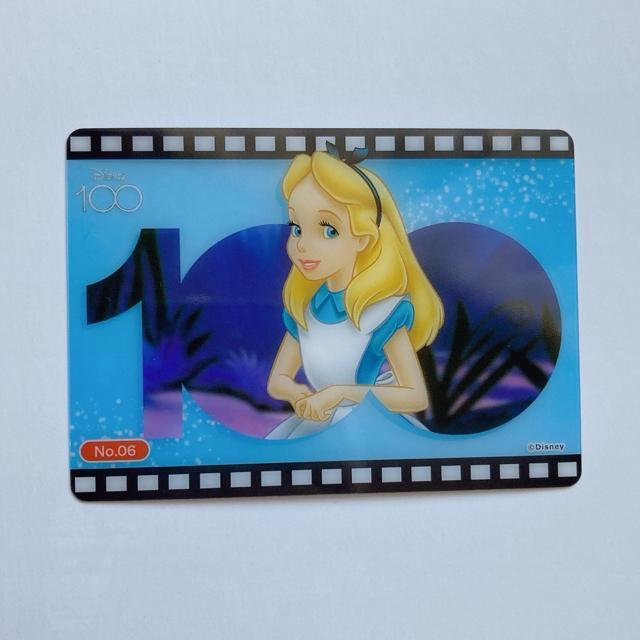 ディズニー100 トレーディングカード コレクションクリア 白雪姫 No.06 N2m < アニメ/コミック/キャラクター ディズニー100 トレーディングカード コレクションクリア 白雪姫 No.06 N2m < アニメ/コミック/キャラクターの