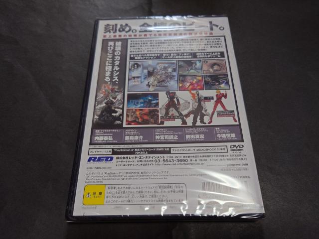 【新品】PS2 ガングレイヴ オーディー / GUNGRAVE O.D. ガングレイブ < ゲーム本体/ソフト  【新品】PS2 ガングレイヴ オーディー / GUNGRAVE O.D. ガングレイブ < ゲーム本体/ソフトの
