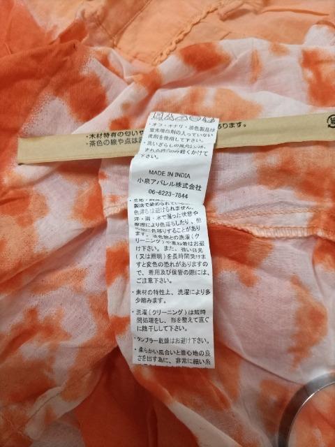 pyumosso 染め物 半透かし 半袖ブラウス 超美品 涼しい薄手ブラウス 納涼・お盆・花火... < 女性ファッション  pyumosso 染め物 半透かし 半袖ブラウス 超美品 涼しい薄手ブラウス 納涼・お盆・花火... < 女性ファッションの