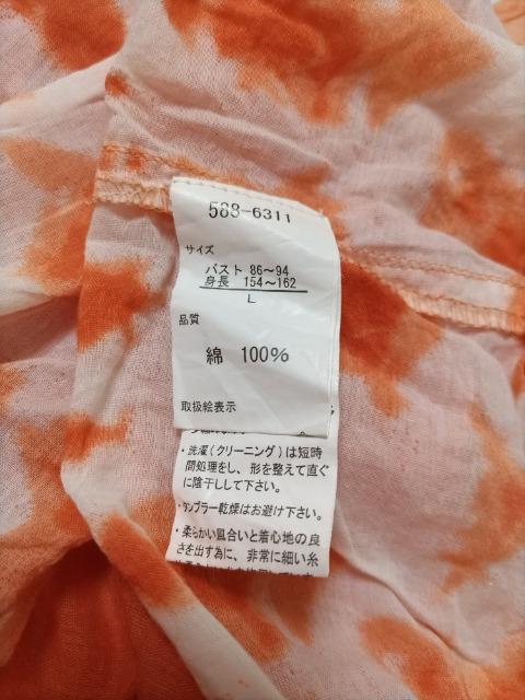 pyumosso 染め物 半透かし 半袖ブラウス 超美品 涼しい薄手ブラウス 納涼・お盆・花火... < 女性ファッション  pyumosso 染め物 半透かし 半袖ブラウス 超美品 涼しい薄手ブラウス 納涼・お盆・花火... < 女性ファッションの