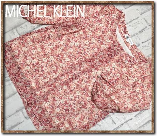 ミッシェルクラン 花柄シフォンチュニック < ブランド  ミッシェルクラン 花柄シフォンチュニック  < ブランドの