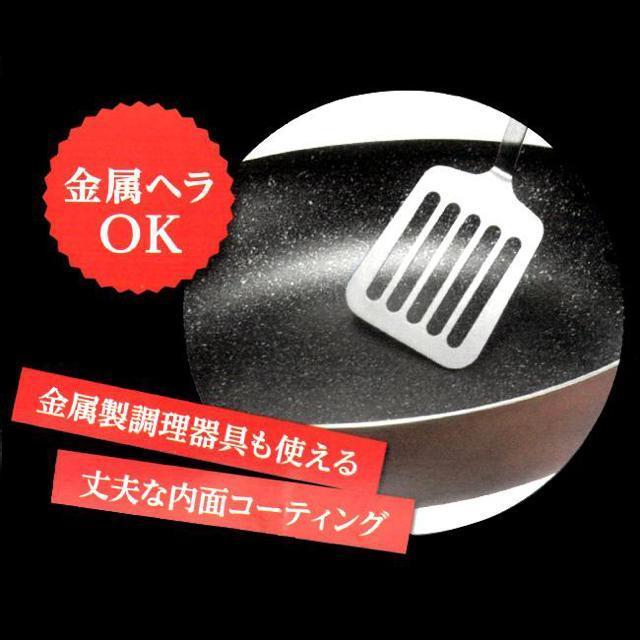 フライパン 20cm フッ素加工 焦げつきにい IH対応 ガス火対応 炒め物 使いやすい お手入れ簡単 金属ヘラOK < インテリア/ライフ  フライパン 20cm フッ素加工 焦げつきにい IH対応 ガス火対応 炒め物 使いやすい お手入れ簡単 金属ヘラOK < インテリア/ライフの