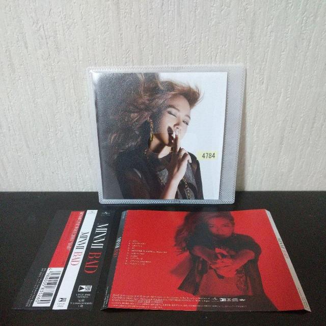 MINMIwBADxSHINGO Monster Rion Reggae   CD/DVD/rfI 