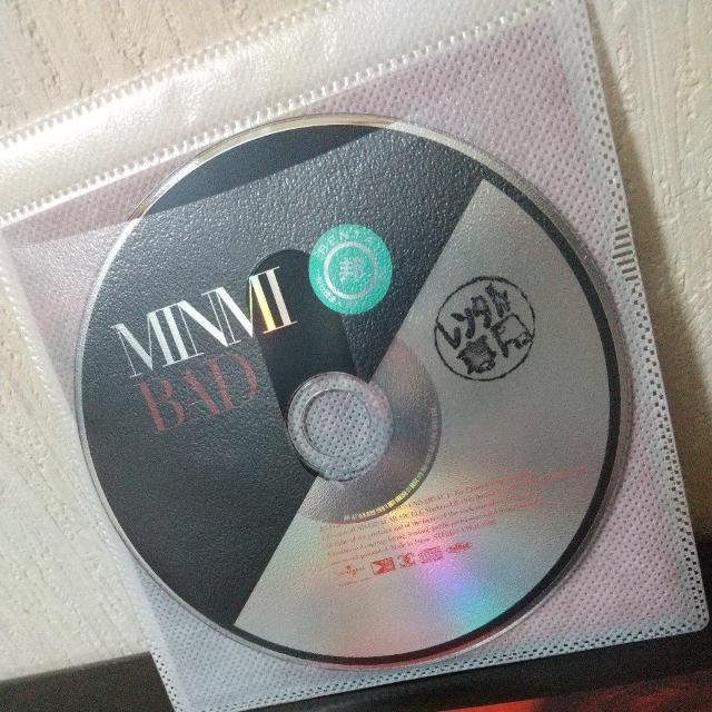 MINMIwBADxSHINGO Monster Rion Reggae  CD/DVD/rfI 