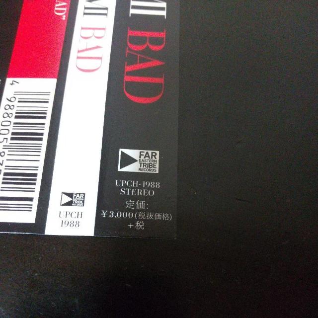 MINMIwBADxSHINGO Monster Rion Reggae  CD/DVD/rfI 