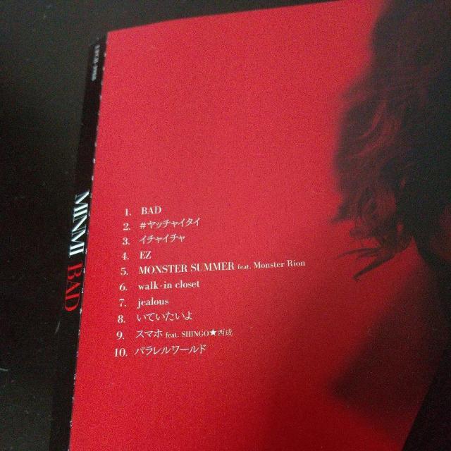 MINMIwBADxSHINGO Monster Rion Reggae  CD/DVD/rfI 