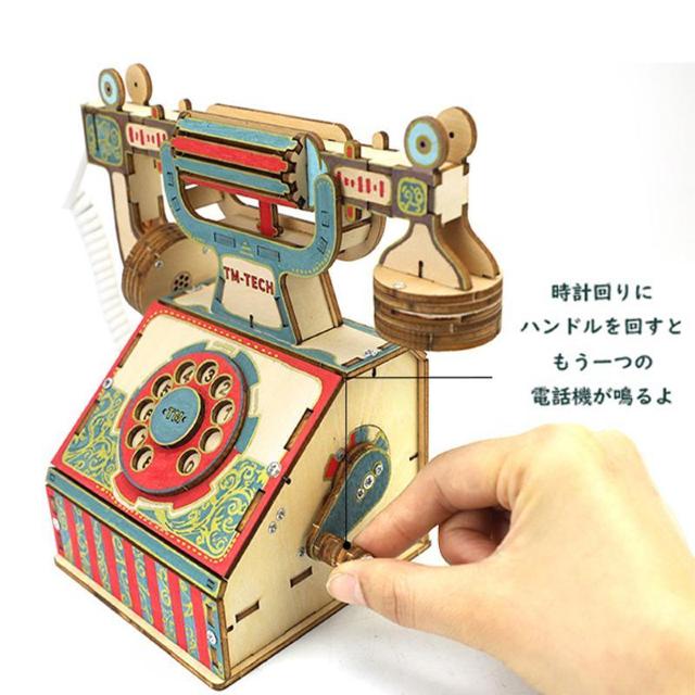工作キット 電話機 手回し おもちゃ DIY 黒電話 子供 小学生 自由研究 夏休み 冬休み 電気 音声 STEM教育 実験 制作 < 家電/AV  工作キット 電話機 手回し おもちゃ DIY 黒電話 子供 小学生 自由研究 夏休み 冬休み 電気 音声 STEM教育 実験 制作 < 家電/AVの