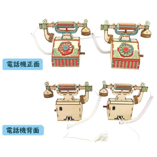 工作キット 電話機 手回し おもちゃ DIY 黒電話 子供 小学生 自由研究 夏休み 冬休み 電気 音声 STEM教育 実験 制作 < 家電/AV  工作キット 電話機 手回し おもちゃ DIY 黒電話 子供 小学生 自由研究 夏休み 冬休み 電気 音声 STEM教育 実験 制作 < 家電/AVの
