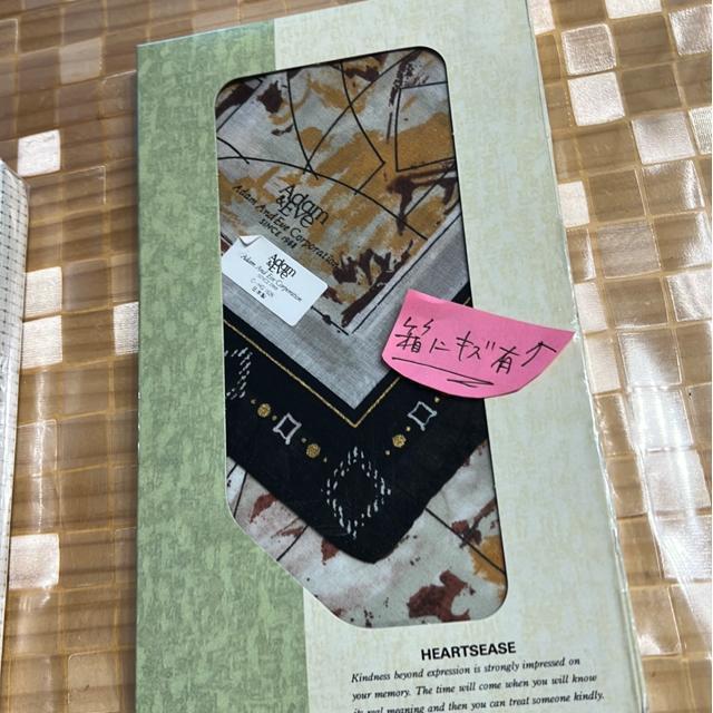 (新品)ハンカチ・箱あり(2点セット) < 女性ファッション  (新品)ハンカチ・箱あり(2点セット) < 女性ファッションの