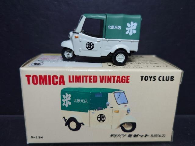 g~J~ebhBe[WTOYS CLUB_Cnc ~[bg kēX 