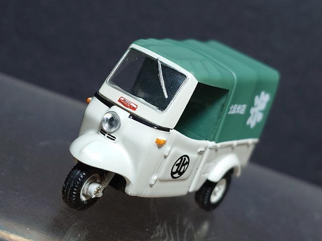 g~J~ebhBe[WTOYS CLUB_Cnc ~[bg kēX