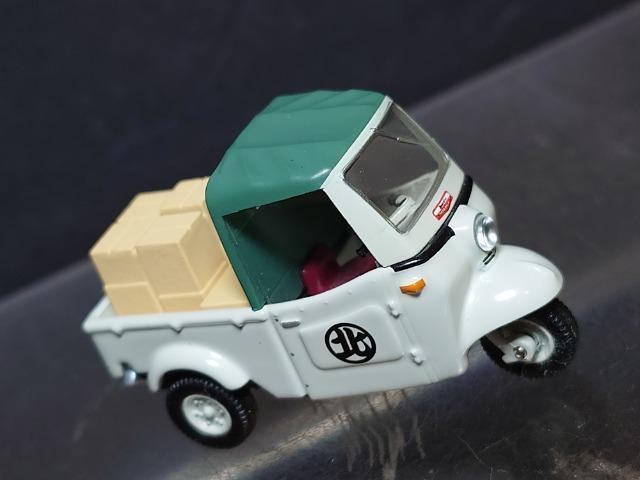 g~J~ebhBe[WTOYS CLUB_Cnc ~[bg kēX