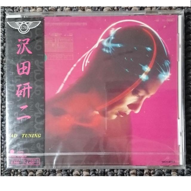 KF  沢田研二 BAD TUNING バッド・チューニング 25周年記念 新品・未開封 < タレントグッズ  KF  沢田研二 BAD TUNING バッド・チューニング 25周年記念 新品・未開封  < タレントグッズの