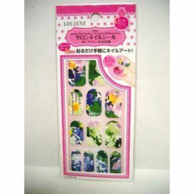 未使用品★ ネイルシール 6セット < 香水/コスメ/ネイル 未使用品★ ネイルシール 6セット < 香水/コスメ/ネイルの