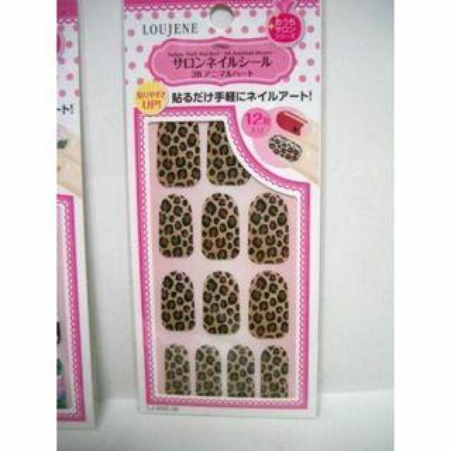 未使用品★ ネイルシール 6セット < 香水/コスメ/ネイル 未使用品★ ネイルシール 6セット < 香水/コスメ/ネイルの