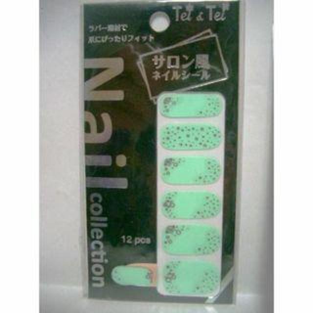 未使用品★ ネイルシール 6セット < 香水/コスメ/ネイル 未使用品★ ネイルシール 6セット < 香水/コスメ/ネイルの