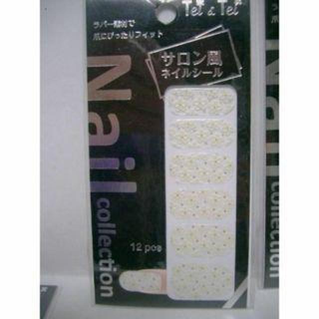 未使用品★ ネイルシール 6セット < 香水/コスメ/ネイル 未使用品★ ネイルシール 6セット < 香水/コスメ/ネイルの