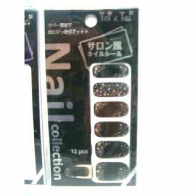 未使用品★ ネイルシール 6セット < 香水/コスメ/ネイル 未使用品★ ネイルシール 6セット < 香水/コスメ/ネイルの