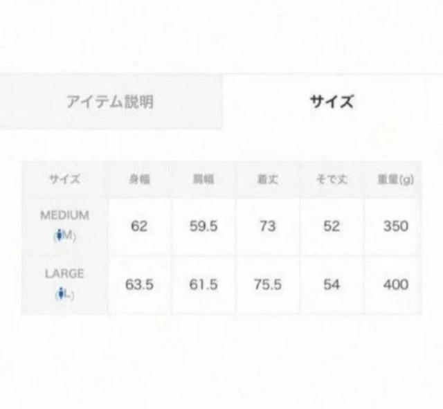 新品タグ付き UNIITジップシャツ  オーバーサイズ ジップアップ M < 男性ファッション  新品タグ付き UNIITジップシャツ  オーバーサイズ ジップアップ M < 男性ファッションの