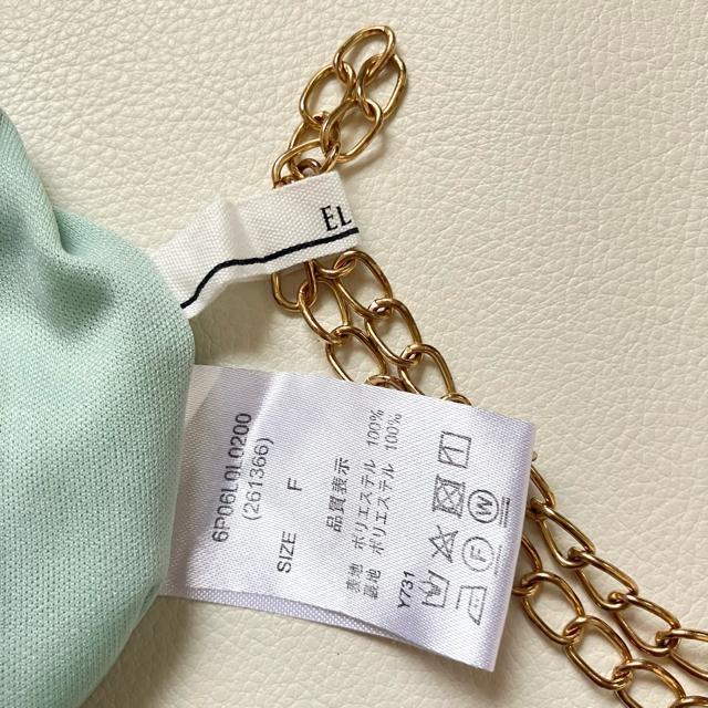 ViGJ[fGCt[VtHOXJ[gO[F