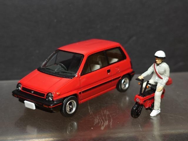 ���g�~�J���~�e�b�h���B���e�[�W�l�ILV-N272���z���_ �V�e�B�q �W�P�N��(���g�R���|�t)��