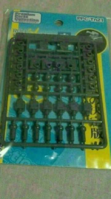 zr[x[X HOBBY BASE PPC-Tn21 [XCOWCg    zr[ 