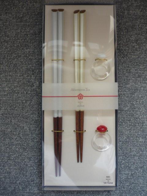 At^[k[eB[Afternoon TeauyAZbgvT15   CeA/Ct 