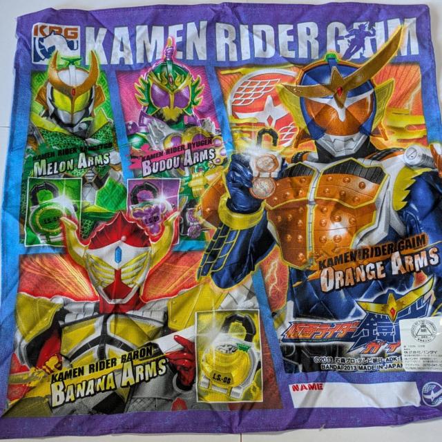 仮面ライダー鎧武/ハンカチ3枚セット/モバペイ < アニメ/コミック/キャラクター  仮面ライダー鎧武/ハンカチ3枚セット/モバペイ < アニメ/コミック/キャラクターの