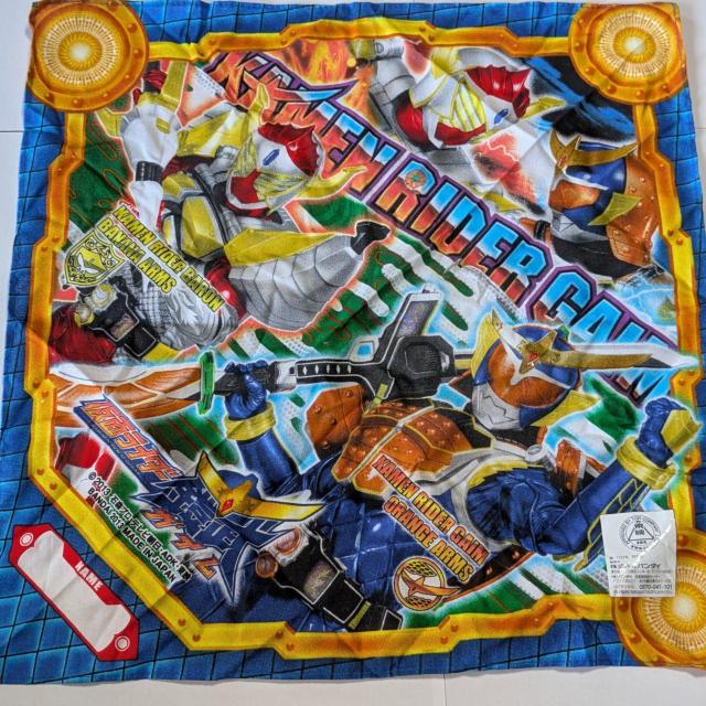 仮面ライダー鎧武/ハンカチ3枚セット/モバペイ < アニメ/コミック/キャラクター  仮面ライダー鎧武/ハンカチ3枚セット/モバペイ < アニメ/コミック/キャラクターの