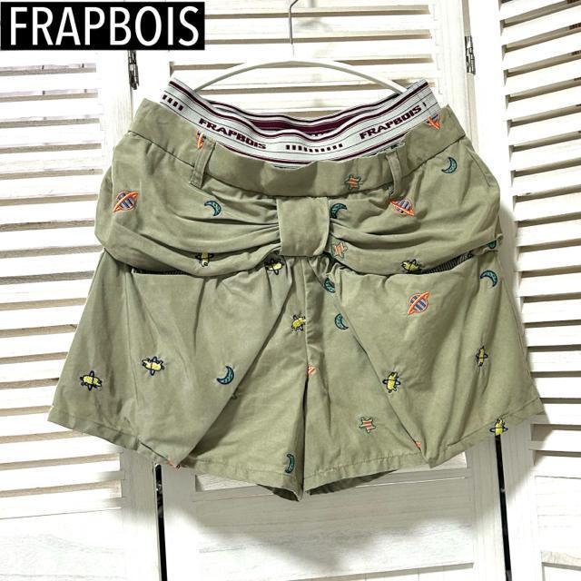 FRAPBOIS フラボア 刺繍 リボン バルーンショートパンツ 0 < ブランド  FRAPBOIS フラボア 刺繍 リボン バルーンショートパンツ 0  < ブランドの