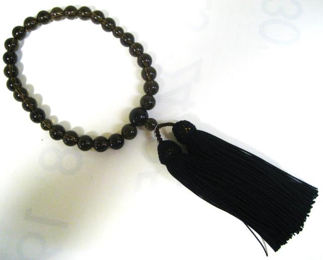 Vi   10`12mm 28cm 49.9g  @ ~  ANZT[/v 