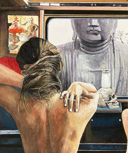 G ʉ KbVʁEʁwԁxVi ^ۏ   zr[ 