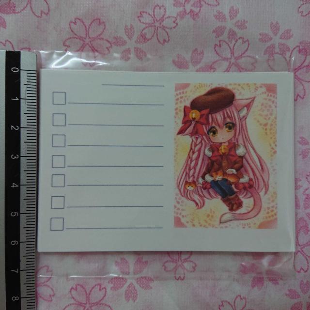  胁 [L] Ly[X^vW߂