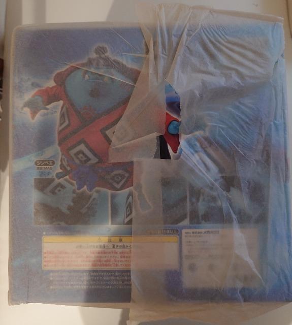 Portrait.Of.Pirates ワンピースシリーズ NEO-DX ジンベエ 新品未開封 メガハウス < アニメ/コミック/キャラクター  Portrait.Of.Pirates ワンピースシリーズ NEO-DX ジンベエ 新品未開封 メガハウス < アニメ/コミック/キャラクターの