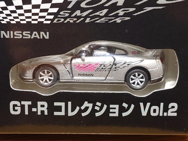 g~J~ebhQZbgfs-qRNVVol.2X[p[fsZ[teBJ[zpguX}[ghCo[vJ