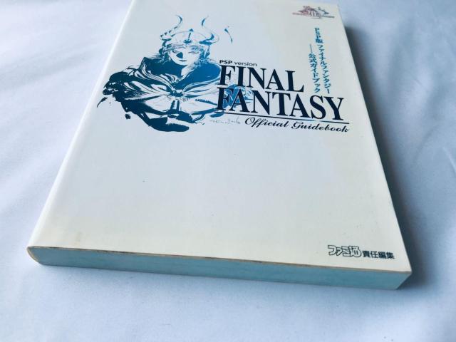 ファイナルファンタジー 公式ガイドブック PSP版 攻略本 初版 ハガキ Final Fantasy Official Guide < ゲーム本体/ソフト ファイナルファンタジー 公式ガイドブック PSP版 攻略本 初版 ハガキ Final Fantasy Official Guide < ゲーム本体/ソフトの