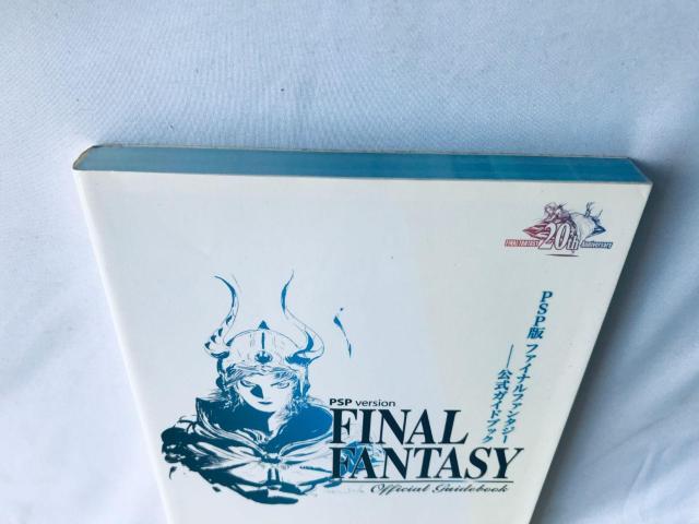ファイナルファンタジー 公式ガイドブック PSP版 攻略本 初版 ハガキ Final Fantasy Official Guide < ゲーム本体/ソフト ファイナルファンタジー 公式ガイドブック PSP版 攻略本 初版 ハガキ Final Fantasy Official Guide < ゲーム本体/ソフトの