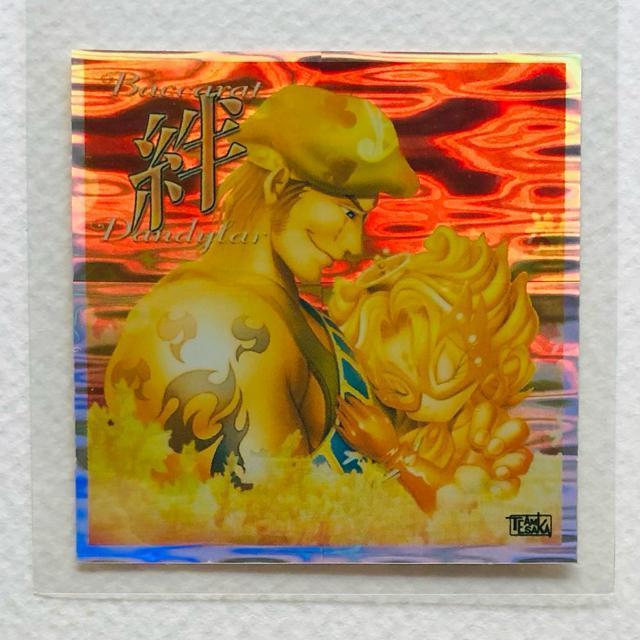 ビックリマン2000 アートコレクション P2 Art-002 ダンディーラー < ホビー ビックリマン2000 アートコレクション P2 Art-002 ダンディーラー < ホビーの