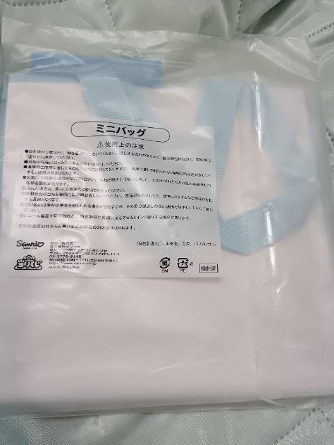 シナモロール、ミニバッグ未使用品 < 女性ファッション  シナモロール、ミニバッグ未使用品 < 女性ファッションの