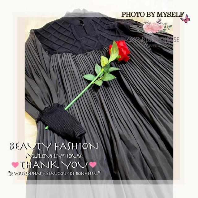 〜3L4L5L6L*ぽわん袖×ニット×プリーツAラインロングワンヒ < 女性ファッション  〜3L4L5L6L*ぽわん袖×ニット×プリーツAラインロングワンヒ < 女性ファッションの