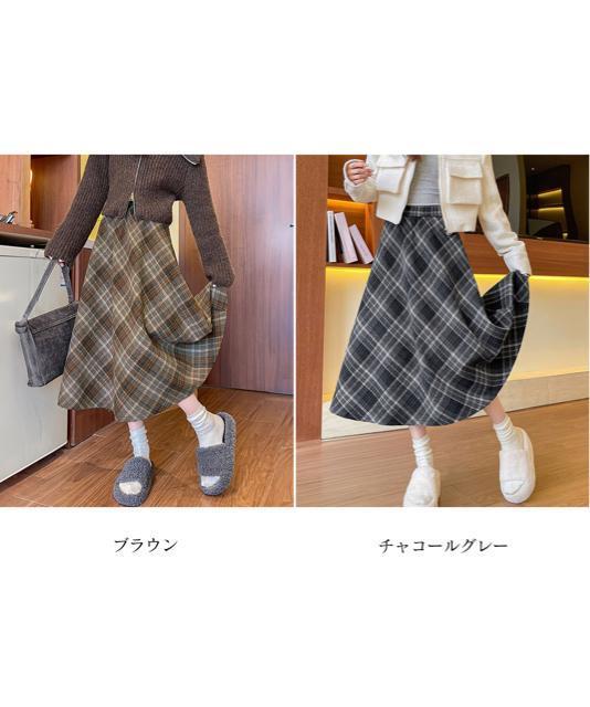 送料無料 新品 フレアスカート チェック柄 美脚 春秋冬 < 女性ファッション  送料無料 新品 フレアスカート チェック柄 美脚 春秋冬 < 女性ファッションの
