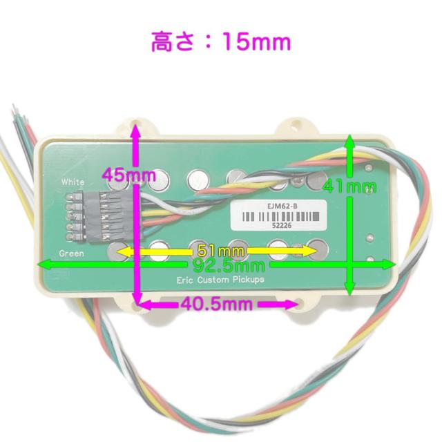 Eric Custom ハムバッカー仕様Jazzmaster用ピックアップ リア < ホビー Eric Custom ハムバッカー仕様Jazzmaster用ピックアップ リア < ホビーの