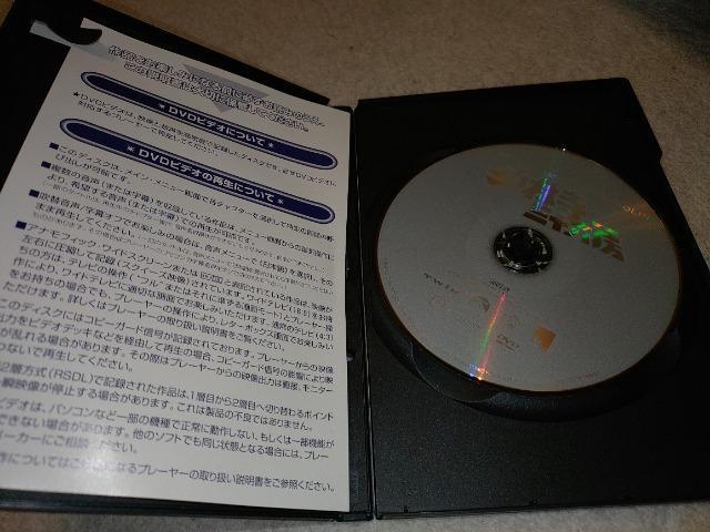 DVD\tg  юO\Z[('78`)  Jt[  ɐ^  iZ  CD/DVD/rfI 