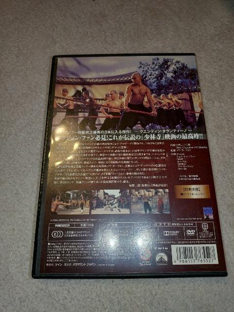 DVD\tg  юO\Z[('78`)  Jt[  ɐ^  iZ  CD/DVD/rfI 