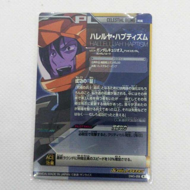 K_gCGCW@f^EH[Y03eiDW3-058j@A@nEnveBY@  g[fBOJ[h 